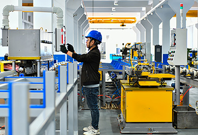 Production Equipment