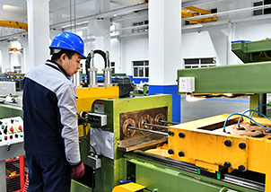 Special Cold Drawing