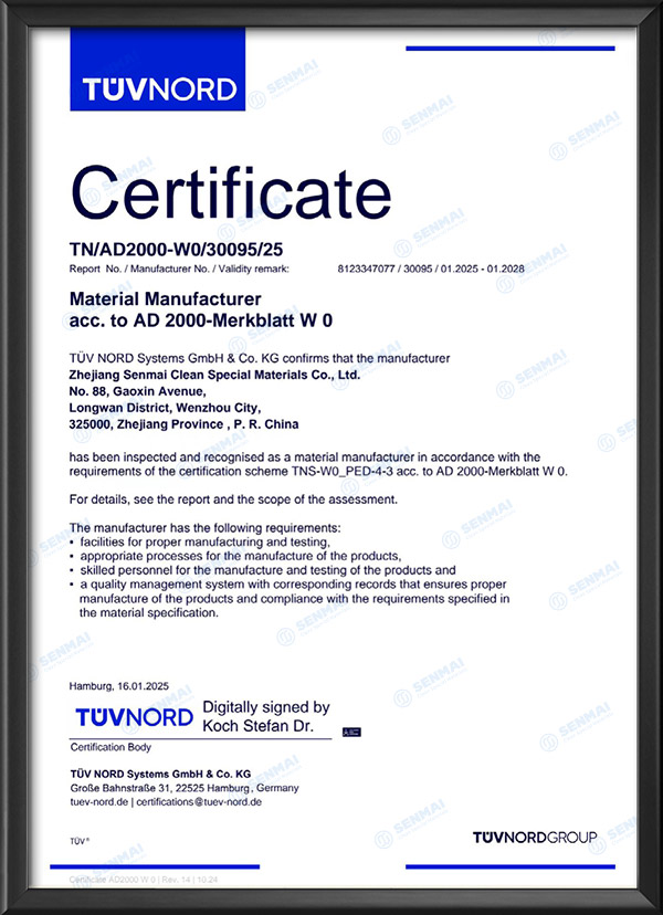 TN&AD2000-W0 Certification
