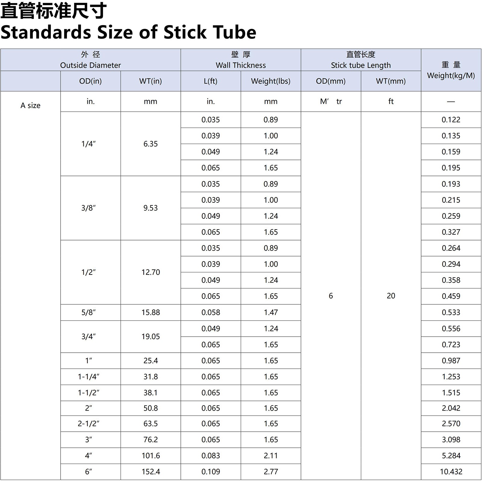 1766805584904236.jpg 1.jpg